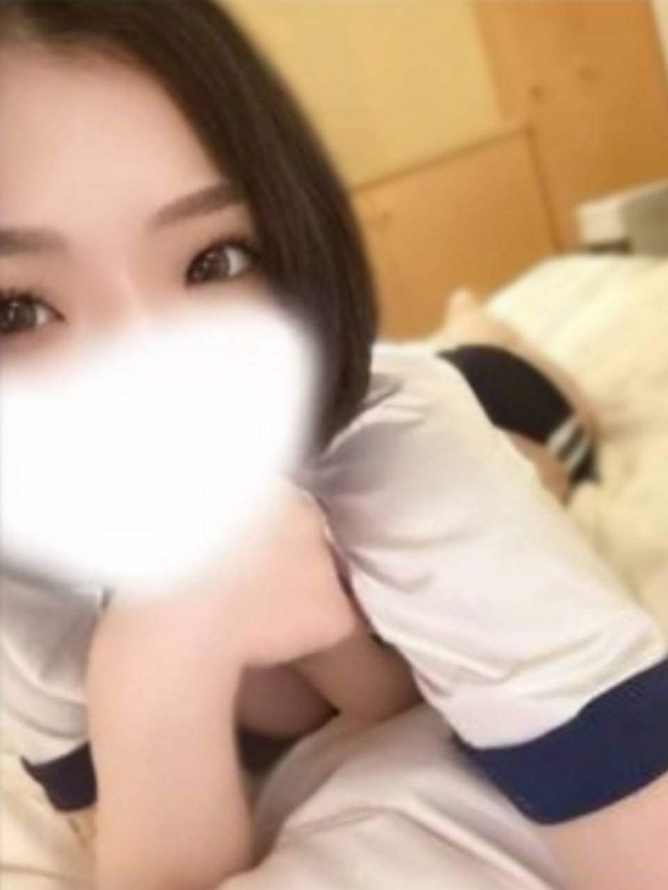 さら